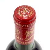 Chateau Mouton Rothschild 1989
